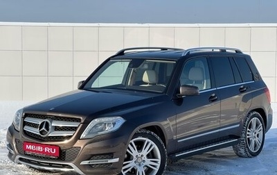 Mercedes-Benz GLK-Класс, 2014 год, 2 000 000 рублей, 1 фотография