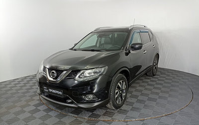 Nissan X-Trail, 2015 год, 1 590 000 рублей, 1 фотография