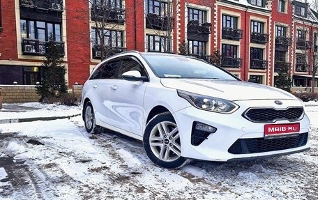 KIA cee'd III, 2021 год, 1 850 000 рублей, 1 фотография