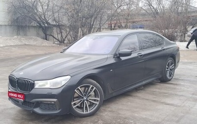 BMW 7 серия, 2018 год, 3 800 000 рублей, 1 фотография