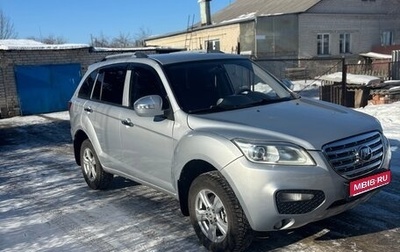 Lifan X60 I рестайлинг, 2013 год, 575 000 рублей, 1 фотография