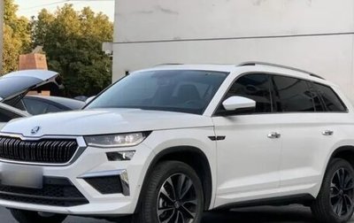 Skoda Kodiaq I, 2022 год, 2 300 000 рублей, 1 фотография