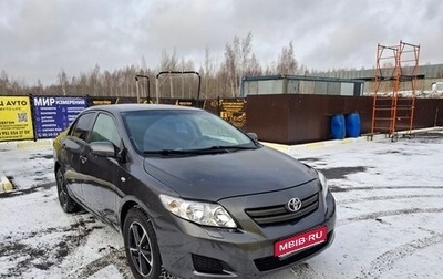 Toyota Corolla, 2007 год, 685 000 рублей, 1 фотография