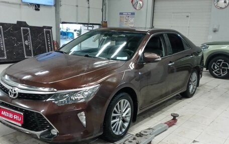 Toyota Camry, 2017 год, 2 050 000 рублей, 1 фотография