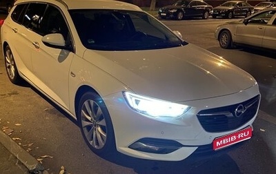 Opel Insignia II рестайлинг, 2017 год, 1 850 000 рублей, 1 фотография