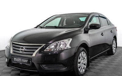 Nissan Sentra, 2014 год, 1 270 000 рублей, 1 фотография