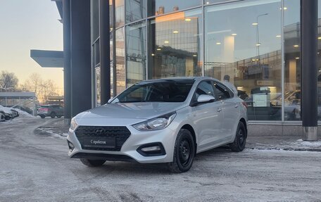 Hyundai Solaris II рестайлинг, 2018 год, 1 045 000 рублей, 1 фотография