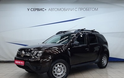 Renault Duster I рестайлинг, 2018 год, 1 338 000 рублей, 1 фотография