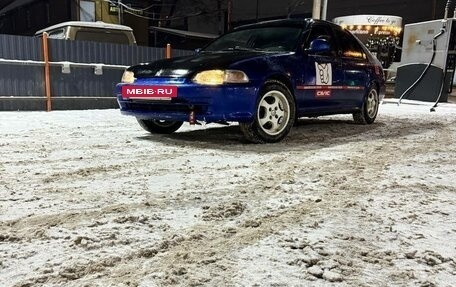 Honda Civic VII, 1993 год, 450 000 рублей, 7 фотография