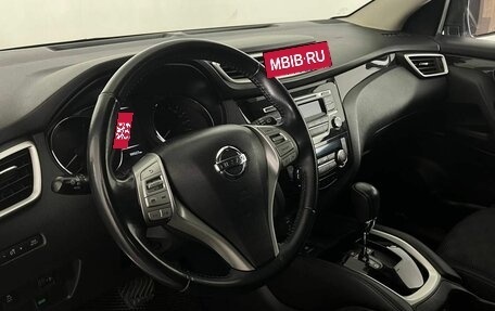 Nissan Qashqai, 2017 год, 1 435 000 рублей, 13 фотография