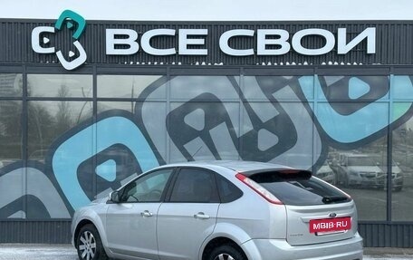 Ford Focus II рестайлинг, 2011 год, 690 000 рублей, 3 фотография