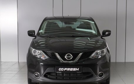 Nissan Qashqai, 2018 год, 1 989 000 рублей, 3 фотография