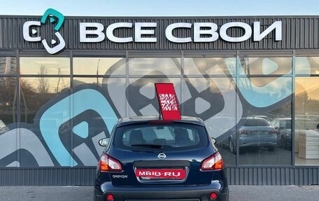 Nissan Qashqai, 2012 год, 1 090 000 рублей, 7 фотография