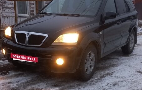 KIA Sorento IV, 2002 год, 490 000 рублей, 5 фотография