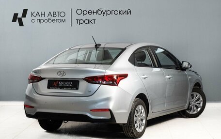 Hyundai Solaris II рестайлинг, 2018 год, 1 375 000 рублей, 4 фотография