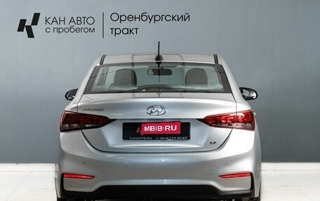 Hyundai Solaris II рестайлинг, 2018 год, 1 375 000 рублей, 5 фотография