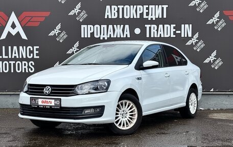 Volkswagen Polo VI (EU Market), 2016 год, 870 000 рублей, 3 фотография