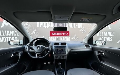 Volkswagen Polo VI (EU Market), 2016 год, 870 000 рублей, 11 фотография