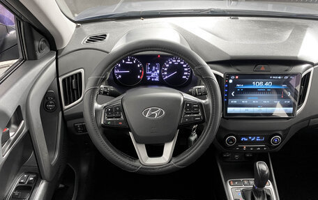 Hyundai Creta I рестайлинг, 2020 год, 1 879 000 рублей, 5 фотография