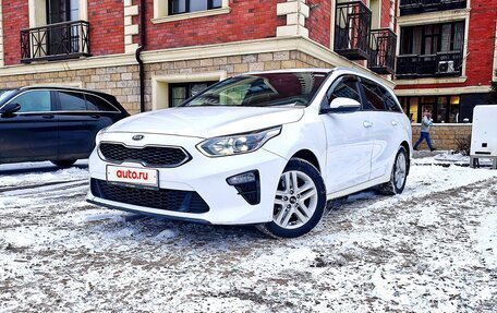 KIA cee'd III, 2021 год, 1 850 000 рублей, 2 фотография