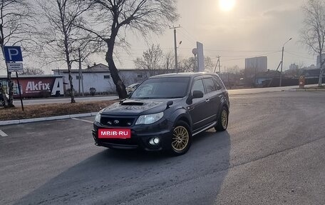 Subaru Forester, 2008 год, 1 550 000 рублей, 11 фотография