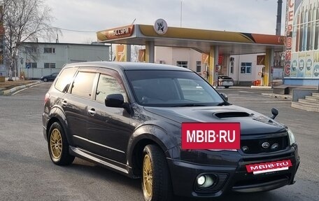 Subaru Forester, 2008 год, 1 550 000 рублей, 9 фотография