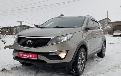 KIA Sportage III, 2014 год, 1 470 000 рублей, 1 фотография