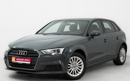 Audi A3, 2018 год, 2 049 000 рублей, 1 фотография