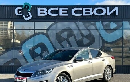 KIA Optima III, 2011 год, 1 455 000 рублей, 1 фотография