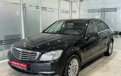 Mercedes-Benz C-Класс, 2010 год, 1 099 000 рублей, 1 фотография