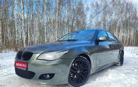 BMW 5 серия, 2007 год, 1 200 000 рублей, 1 фотография