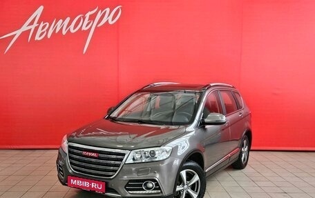 Haval H6, 2018 год, 1 449 000 рублей, 1 фотография