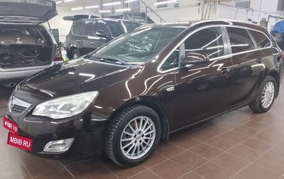 Opel Astra J, 2012 год, 870 000 рублей, 1 фотография