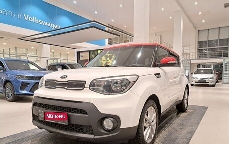 KIA Soul II рестайлинг, 2018 год, 1 547 000 рублей, 1 фотография