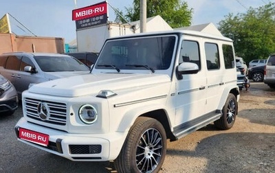 Mercedes-Benz G-Класс W463 рестайлинг _iii, 2022 год, 12 500 000 рублей, 1 фотография