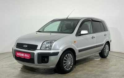 Ford Fusion I, 2006 год, 415 000 рублей, 1 фотография