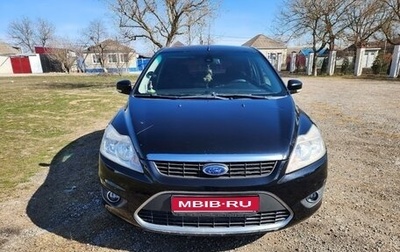 Ford Focus II рестайлинг, 2008 год, 680 000 рублей, 1 фотография