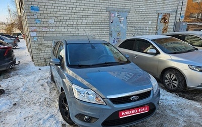 Ford Focus II рестайлинг, 2008 год, 548 000 рублей, 1 фотография