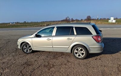 Opel Astra H, 2007 год, 600 000 рублей, 1 фотография