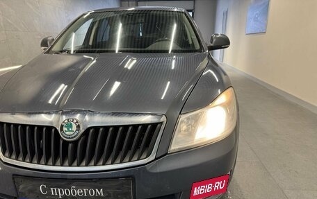 Skoda Octavia, 2011 год, 649 000 рублей, 15 фотография