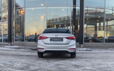 Hyundai Solaris II рестайлинг, 2018 год, 1 045 000 рублей, 4 фотография