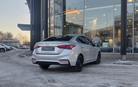 Hyundai Solaris II рестайлинг, 2018 год, 1 045 000 рублей, 2 фотография