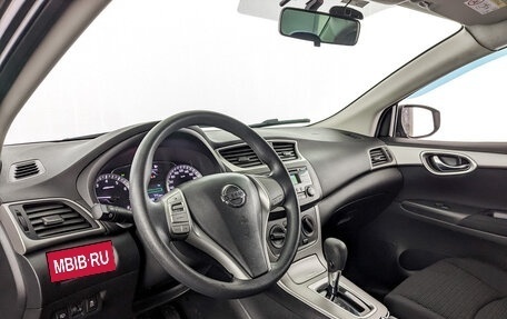 Nissan Sentra, 2014 год, 1 270 000 рублей, 16 фотография