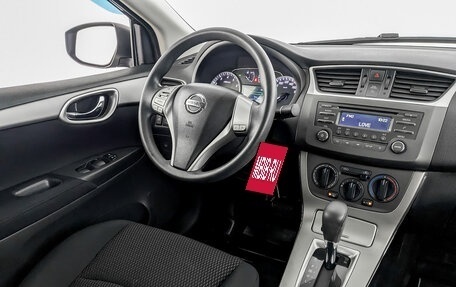 Nissan Sentra, 2014 год, 1 270 000 рублей, 26 фотография