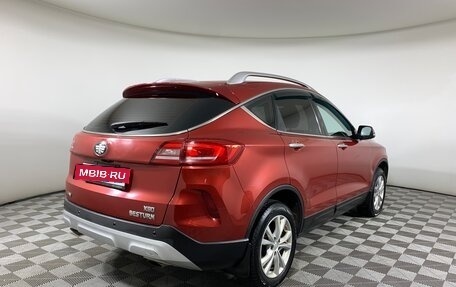 FAW Besturn X80 I рестайлинг, 2019 год, 1 075 000 рублей, 5 фотография