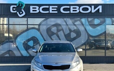 KIA Optima III, 2011 год, 1 455 000 рублей, 5 фотография