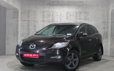 Mazda CX-7 I рестайлинг, 2008 год, 630 000 рублей, 1 фотография