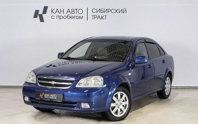 Chevrolet Lacetti, 2010 год, 491 400 рублей, 1 фотография