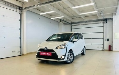 Toyota Sienta II, 2018 год, 1 949 000 рублей, 1 фотография