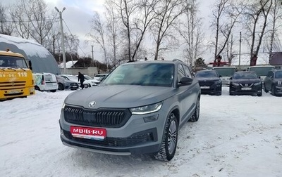 Skoda Kodiaq I, 2022 год, 4 200 000 рублей, 1 фотография